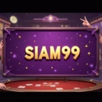 SIAM99